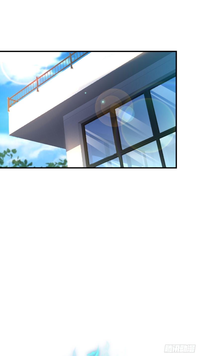 高能来袭漫画,149新规则2图