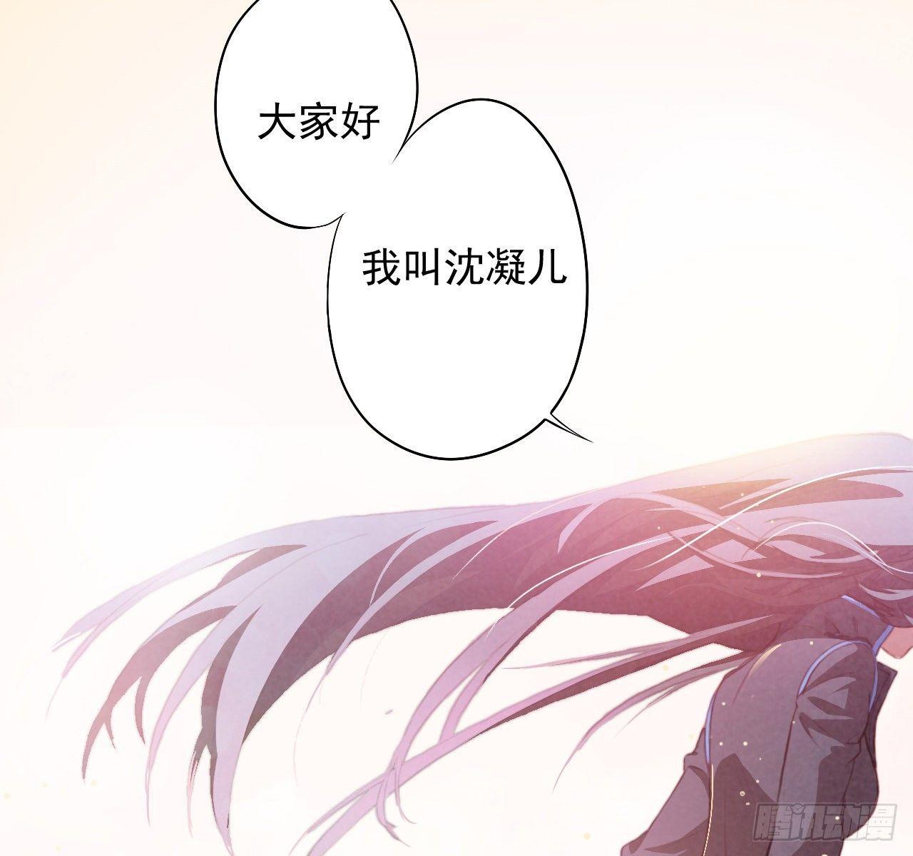 高能来袭漫画,高能来袭预告2图