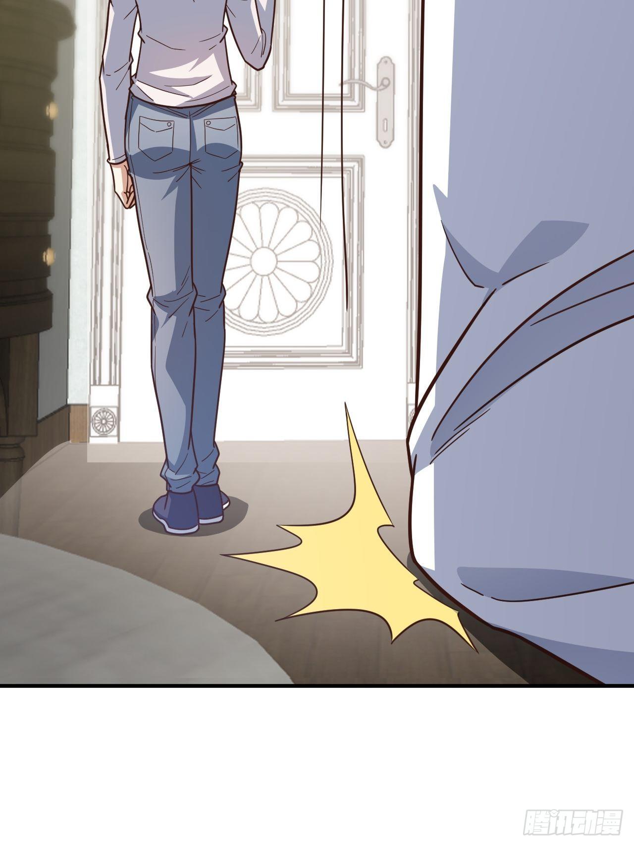 高能来袭漫画,189 前往地下城2图