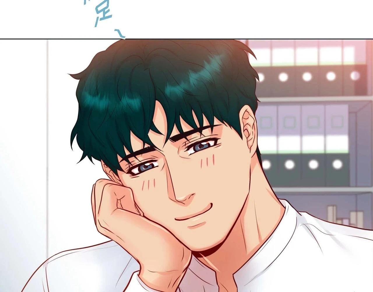 蝴蝶老虎新篇四食小甜饼免费观看漫画,第20话 超甜的一起生活2图