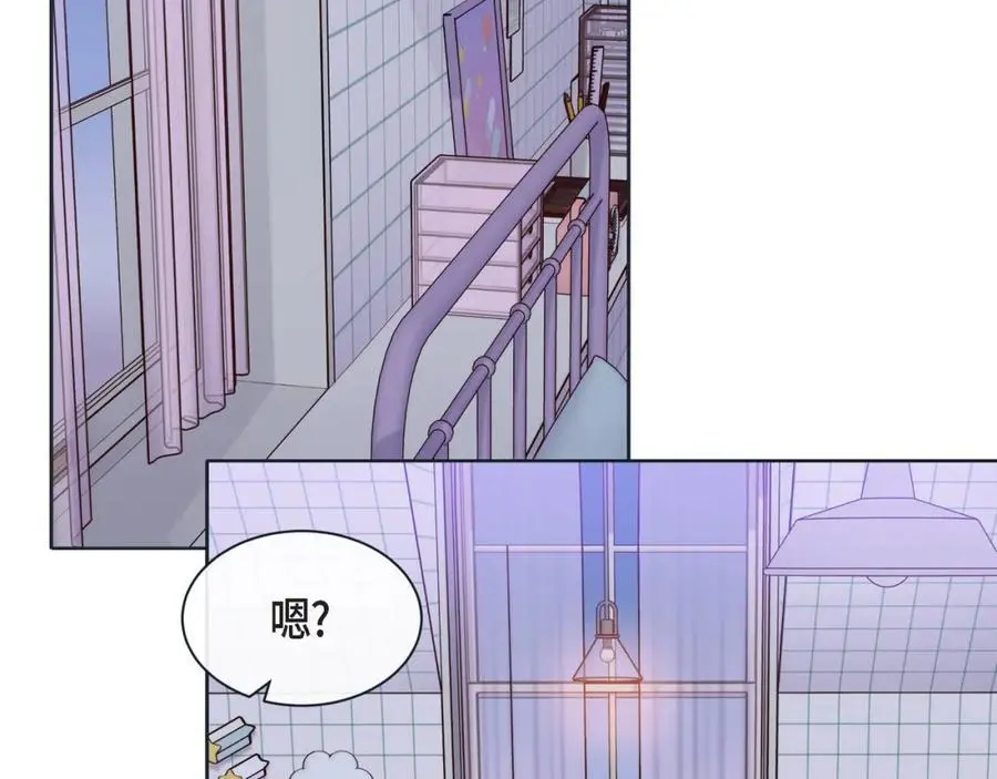 蝴蝶老虎新篇:四食小甜饼免费观看漫画,第二季·26·坦白2图