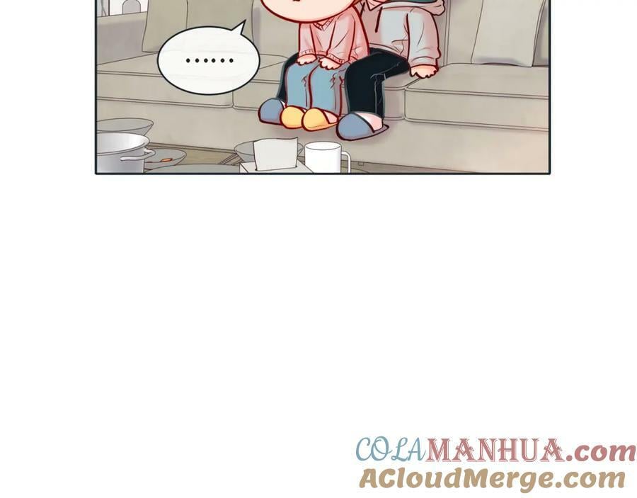 蝴蝶老虎新篇四食小甜饼免费观看漫画,第二季·13·费尽心思地触碰1图