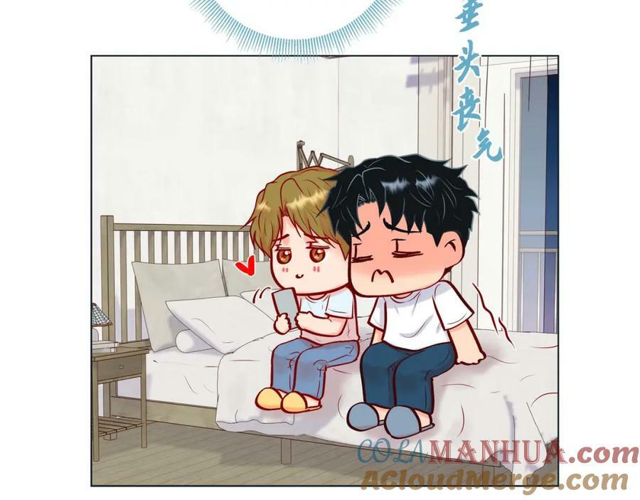 蝴蝶老虎新篇四食小甜饼免费观看漫画,第二季·10·约法三章1图