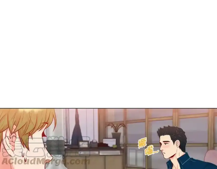 蝴蝶老虎新篇四食小甜饼免费观看漫画,第二季·6·编织的梦1图