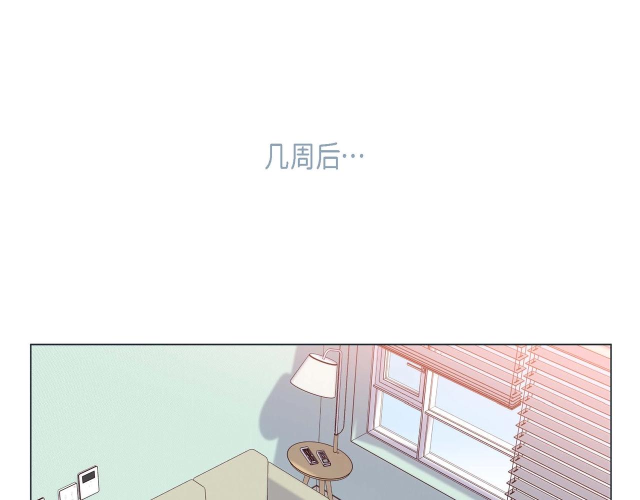 蝴蝶老虎新篇:四食小甜饼免费观看漫画,第10话 他好像修狗2图