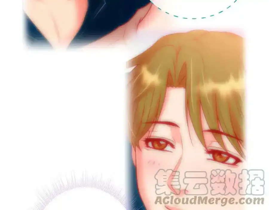 蝴蝶老虎新篇四食小甜饼免费观看漫画,第二季·6·编织的梦1图