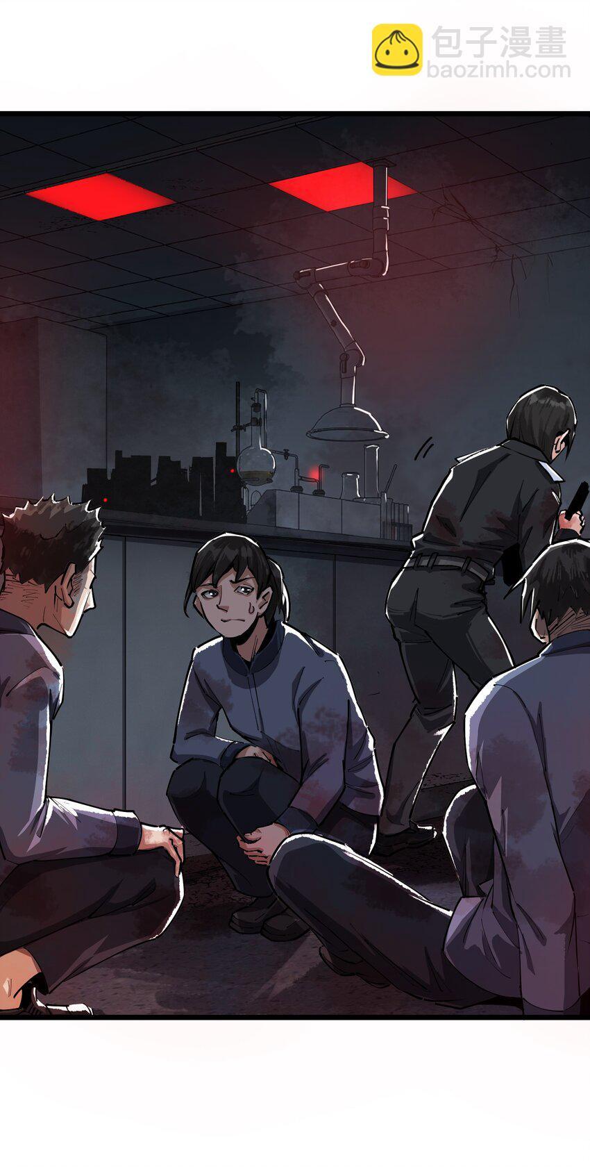 丧尸之王漫画,第九话 挡路者，死！1图