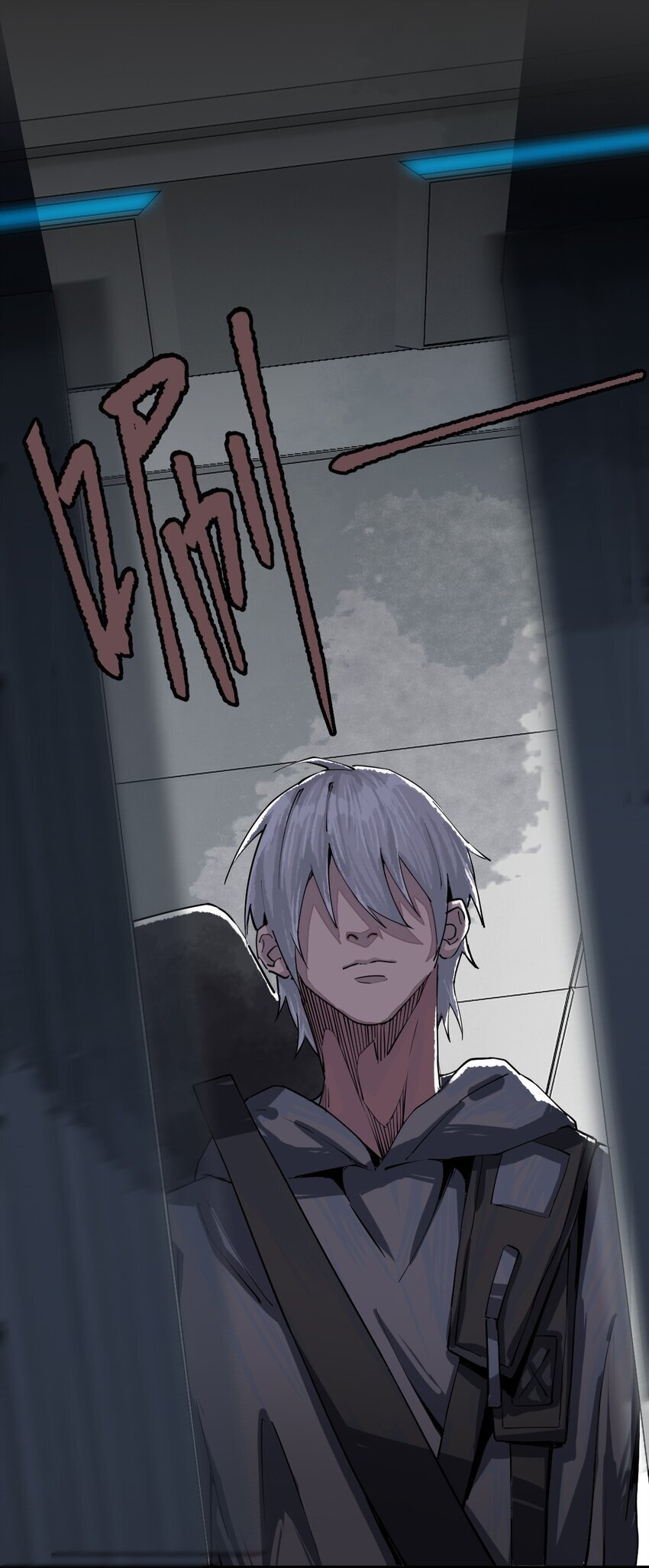 丧尸之王漫画,第十话 谈谈我的条件2图