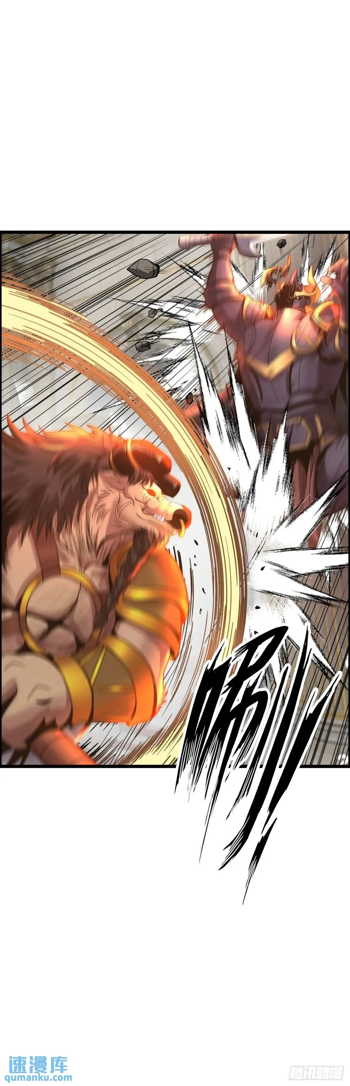 开直播，在异界横着走漫画,封魔法阵2图