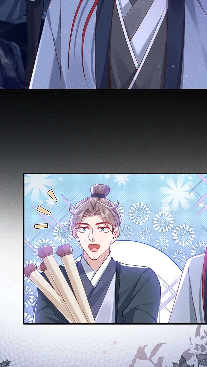 今天也在拿命攻略反派呢漫画,第65话 真是……孽缘啊1图