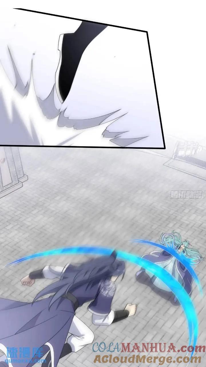 我有一身被动技最新章节无弹窗漫画,511图