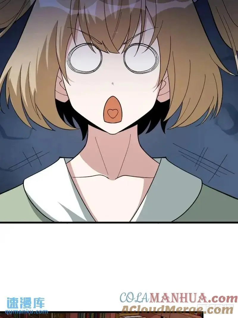 我有一身被动技小说在线看漫画,592图
