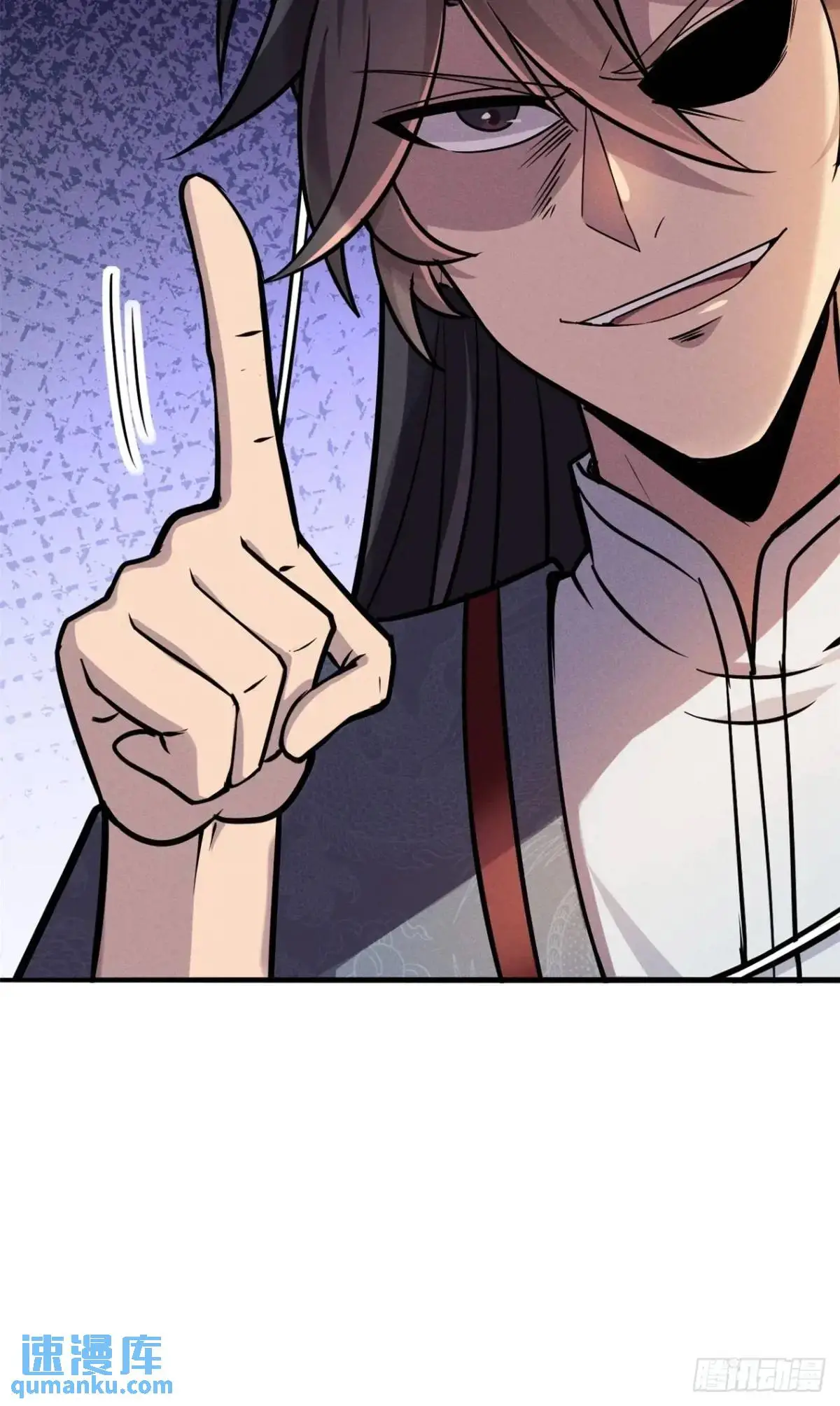 道友请息怒漫画,21 质量不够数量凑2图