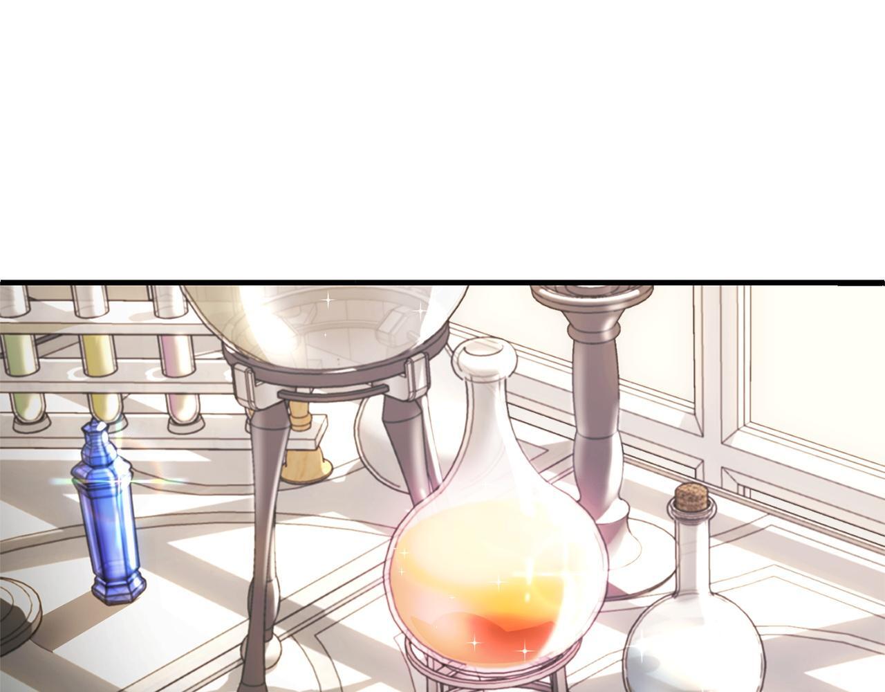 恶党也会这么可爱吗漫画免费漫画,第30话  眼镜1图