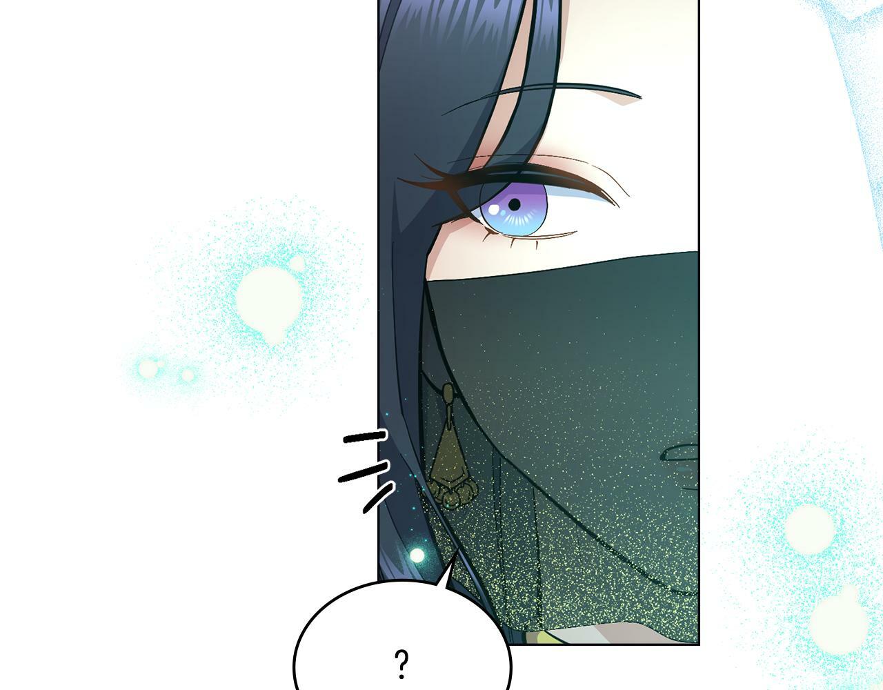 同乘一条船的关系漫画,第16话 太子妃的质问2图