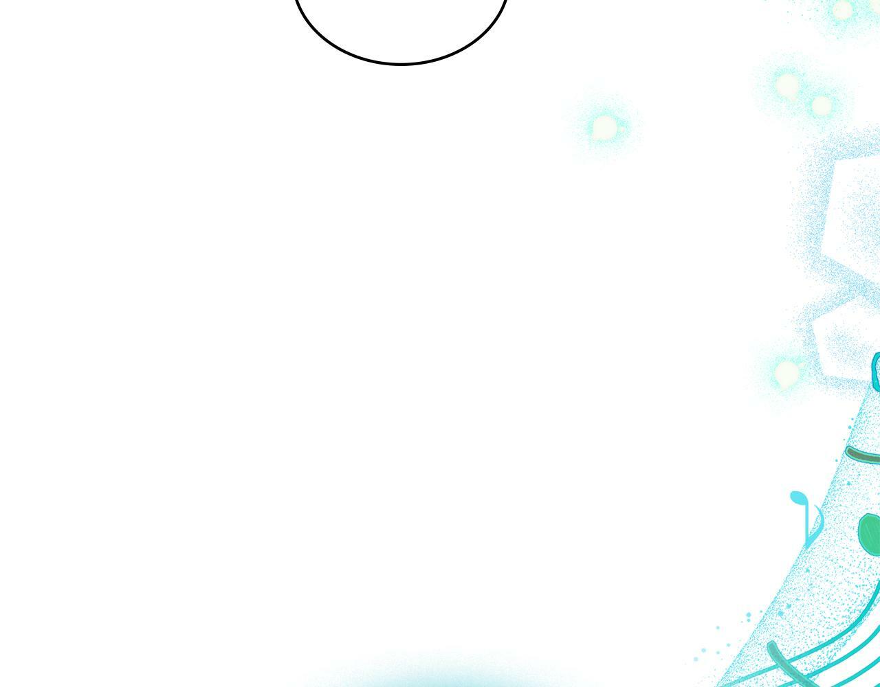 同乘一条船的关系漫画,第16话 太子妃的质问1图