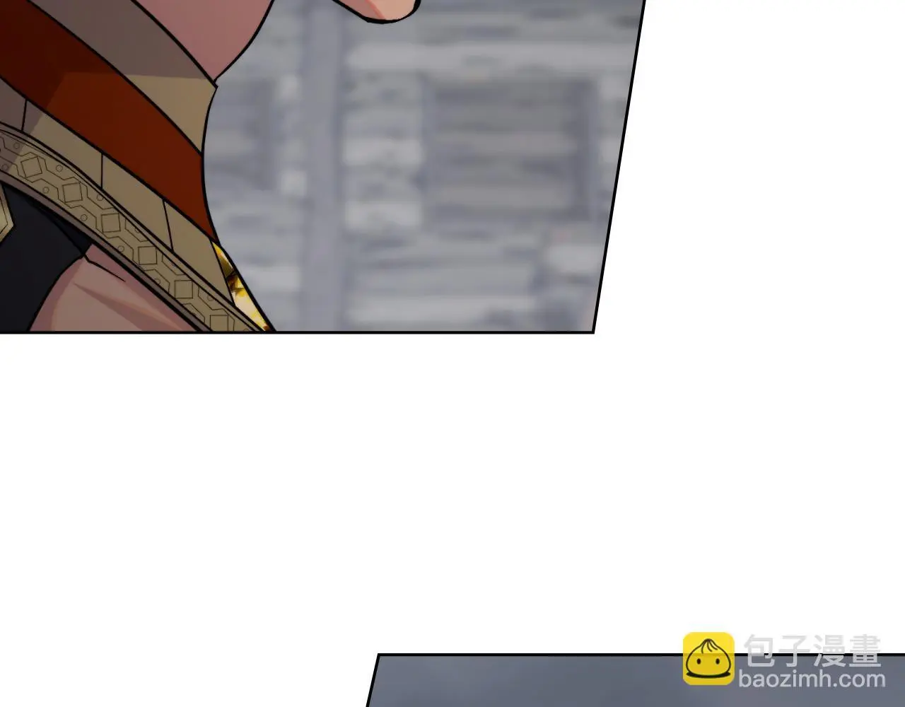 同乘一条船的关系漫画,第65话 命运的安排1图