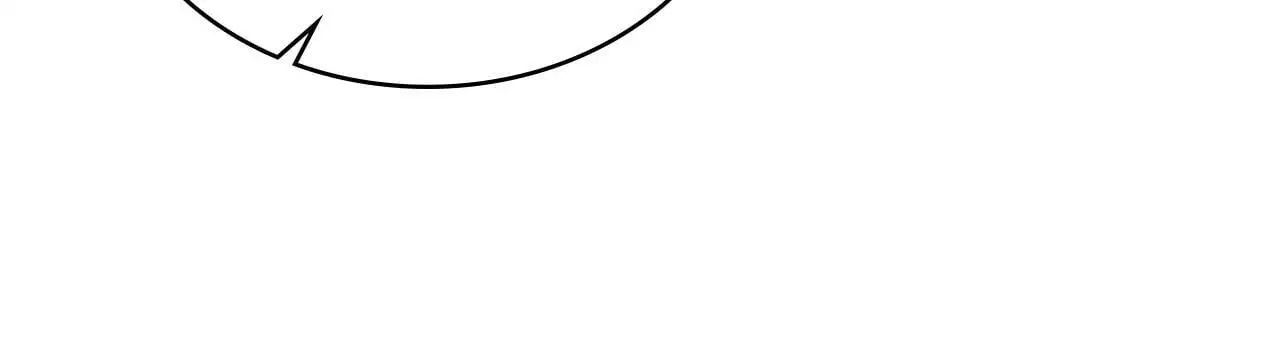 同乘一条船的关系漫画,第57话 雨的祭祀1图