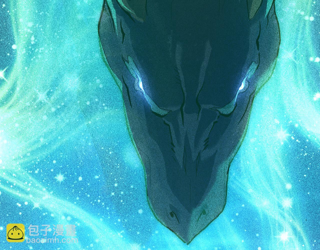 同乘一条船的关系漫画,第53话 隐瞒事实2图