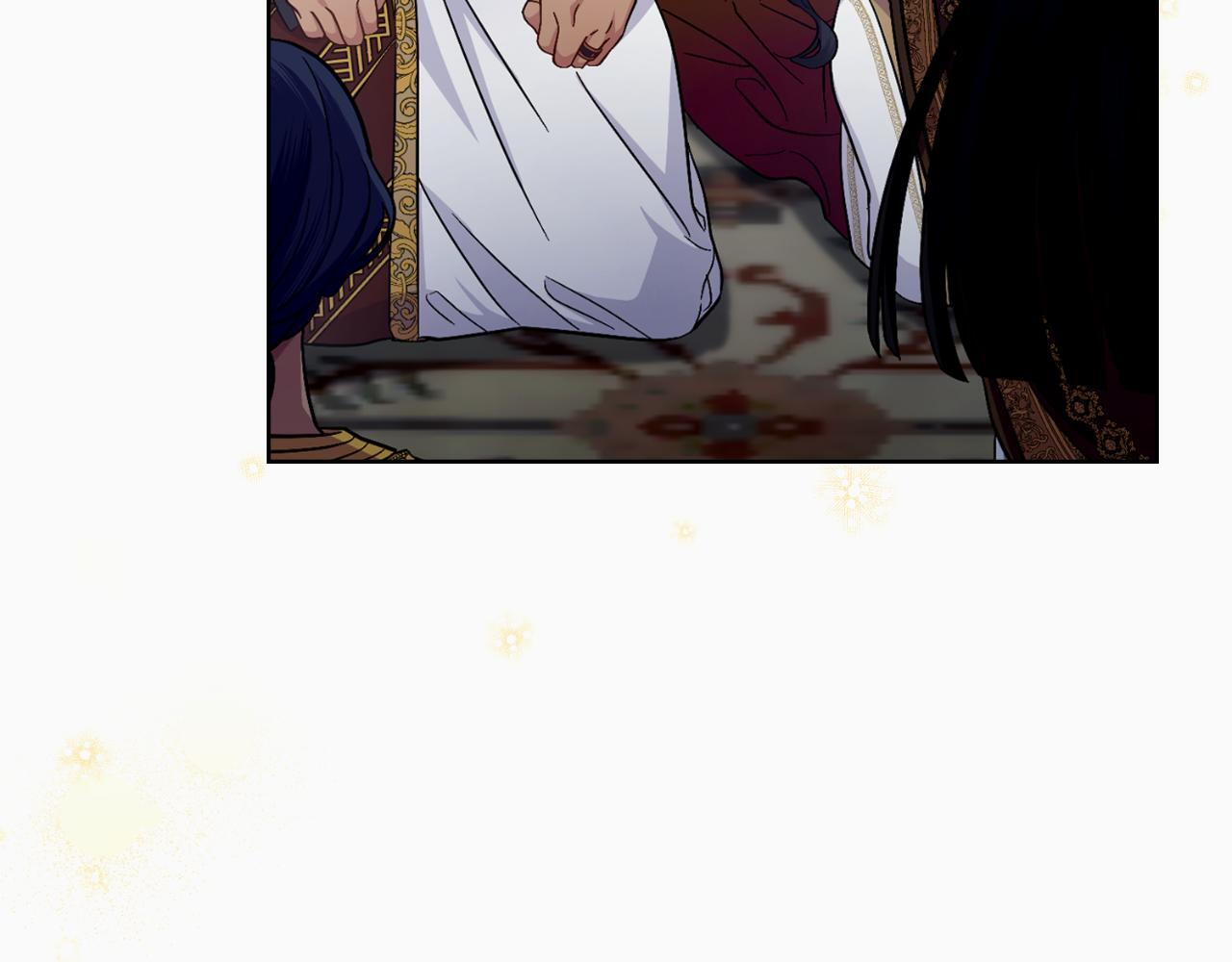 同乘一条船的关系漫画,第45话 身体好奇怪1图