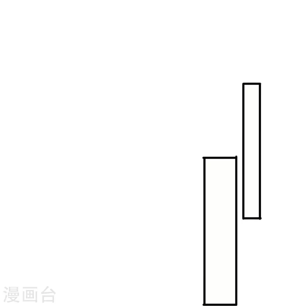 我玩命变强合集漫画,第40话 复仇的时刻来临了！2图