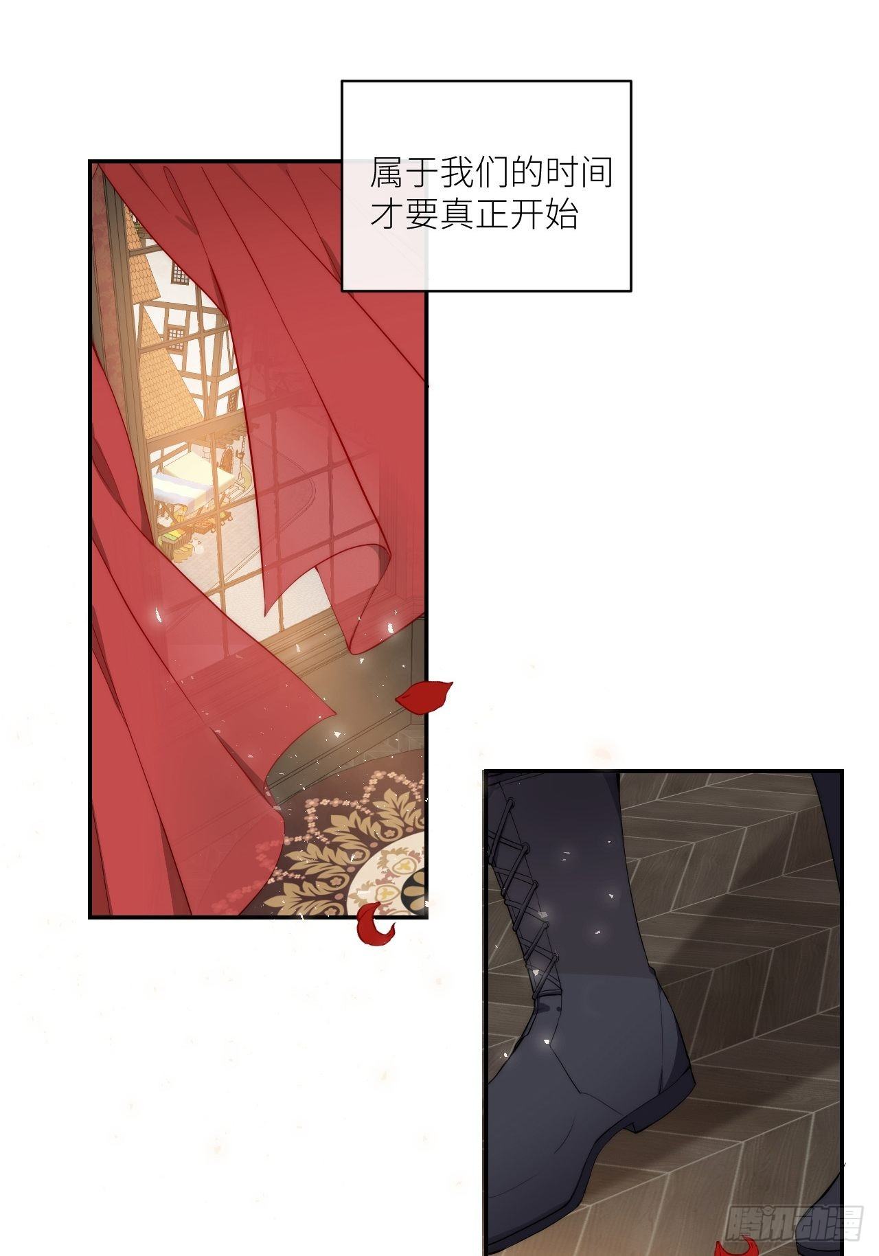 欢迎光临该隐的咖啡屋漫画,Chapter.12图