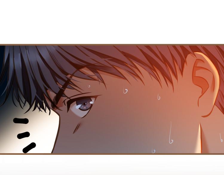 你是九天上腾飞的巨龙漫画,第16话 争锋（3）2图