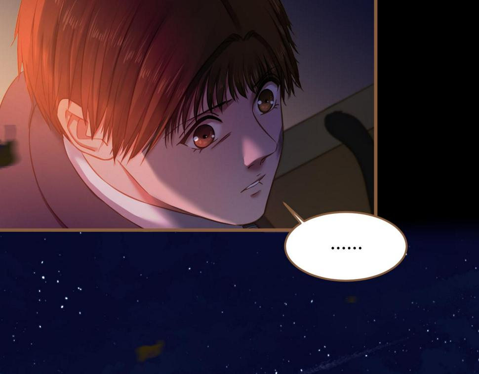 你是九天上腾飞的巨龙漫画,第30话 凝结的回忆（下）1图