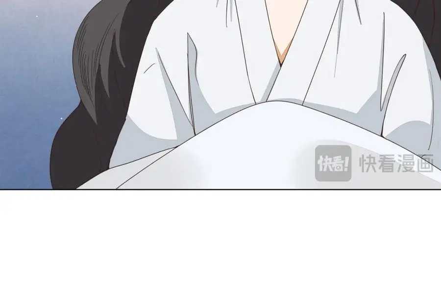 师弟有恙全集免费漫画,第二十五话 师兄~师兄~2图