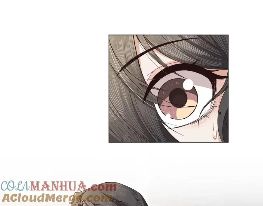 师弟有恙全集免费漫画,第二十五话 师兄~师兄~1图