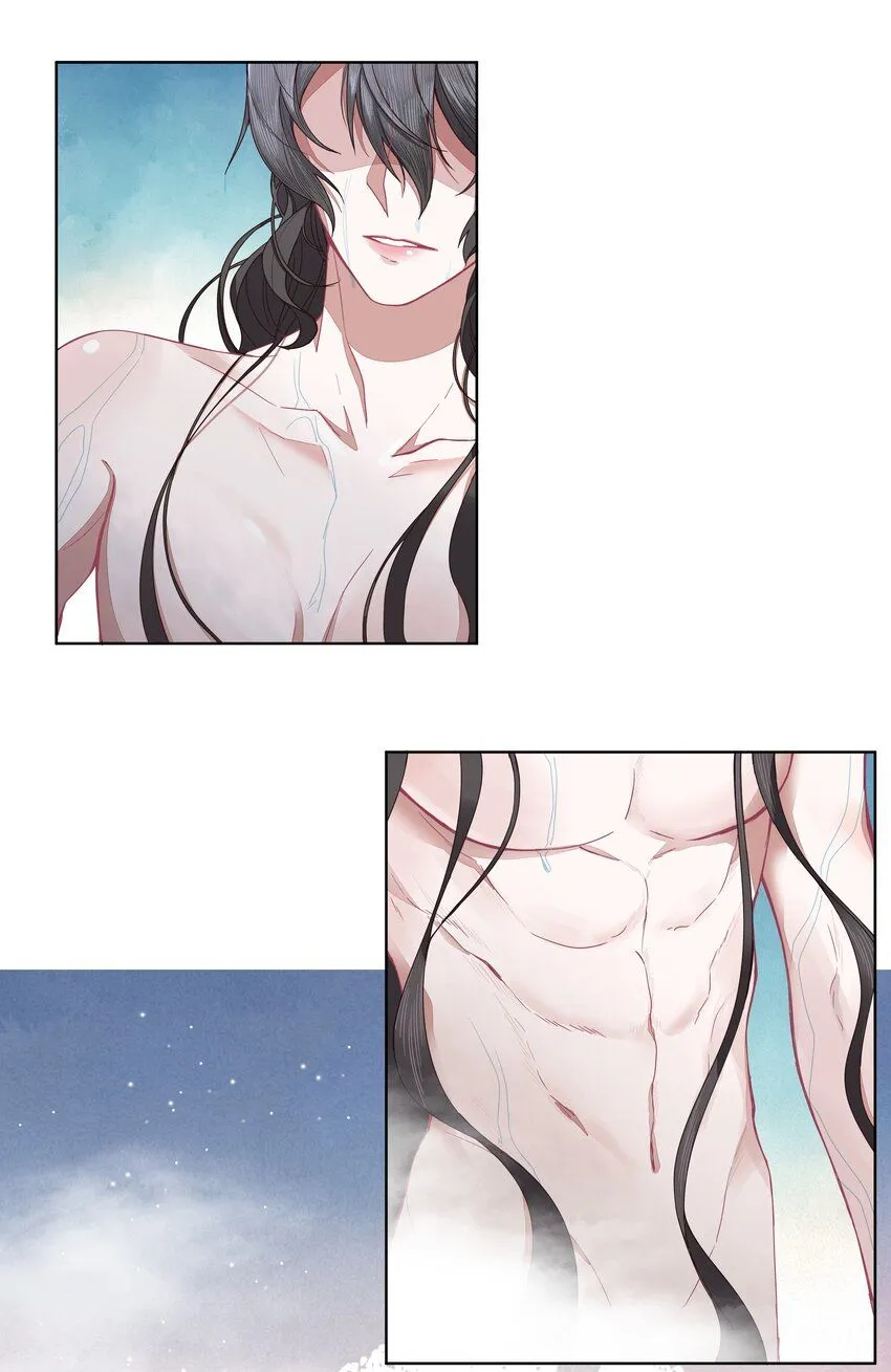 师弟出马粤语漫画,第24话 ……2图