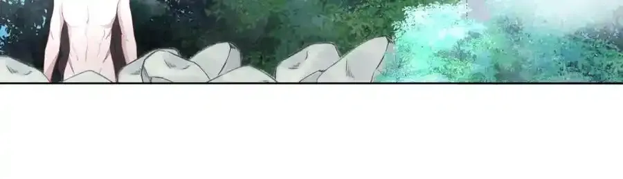 师弟有恙全集免费漫画,第二十四话 ……1图