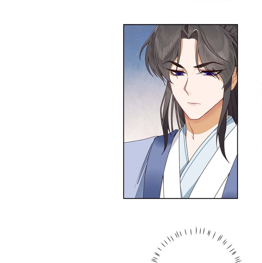 师弟有恙全集免费漫画,第十四话 也不知道期待啥！1图