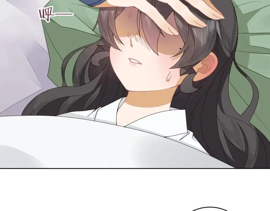 师弟有恙小说免费漫画,第二十六话 生病1图