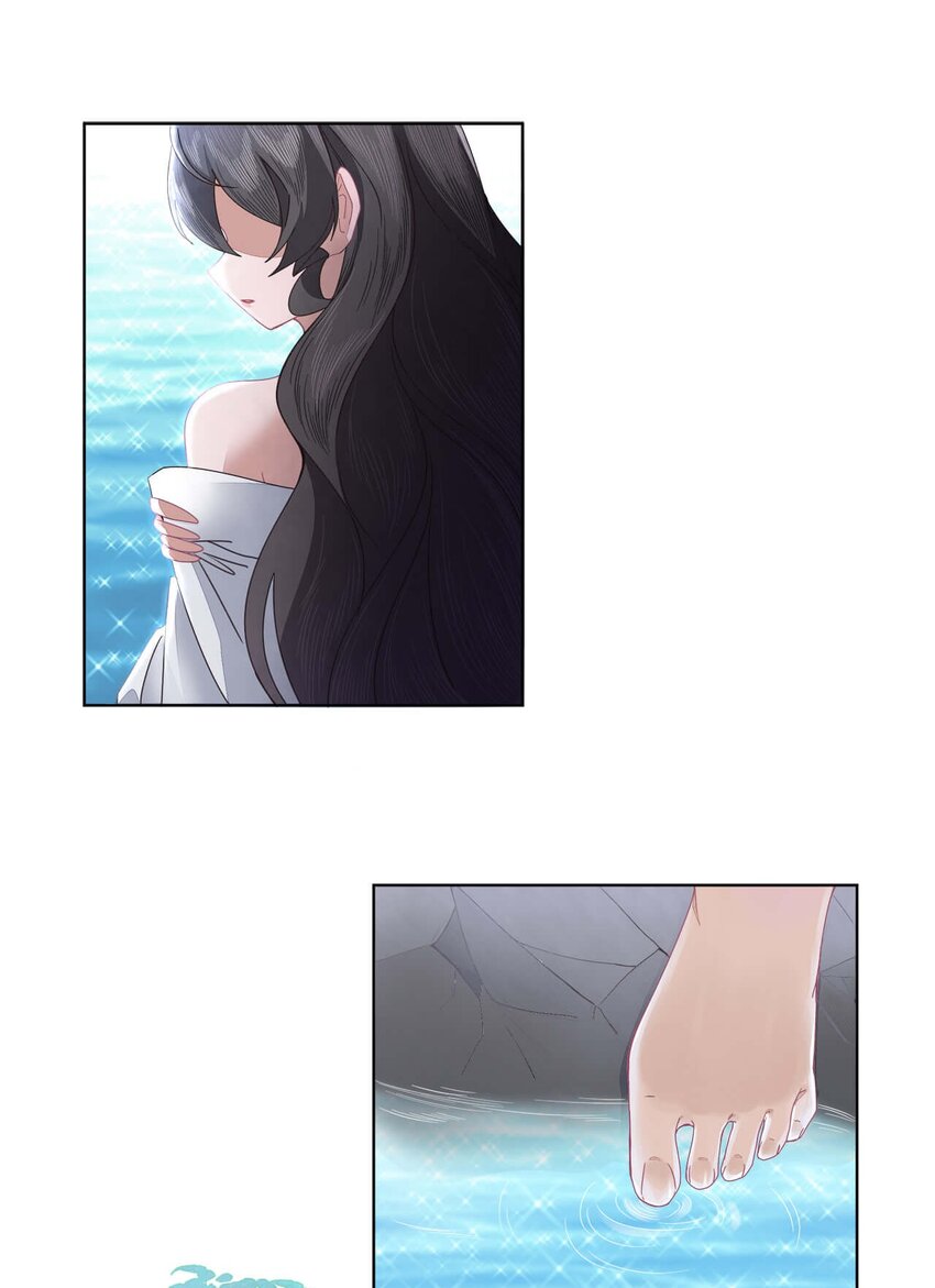 师娘请自重漫画,第23话 我才是魔族少主2图