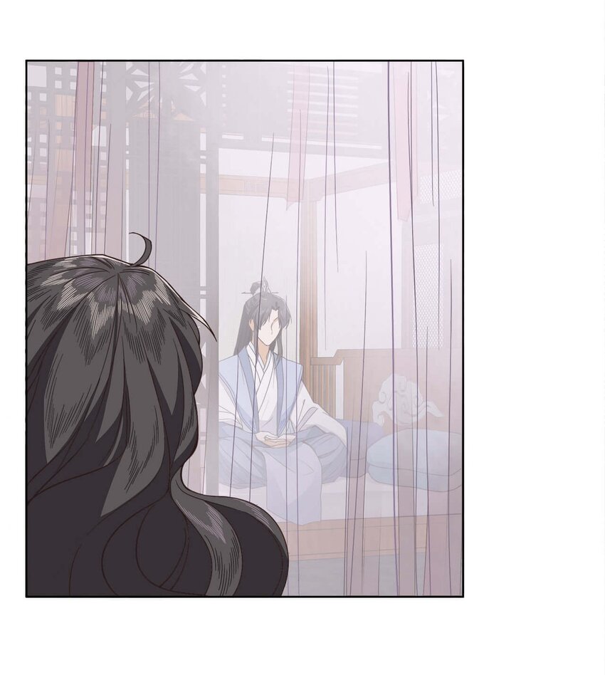 师弟有恙漫画下拉式免费漫画,第七话 想要毁掉他2图