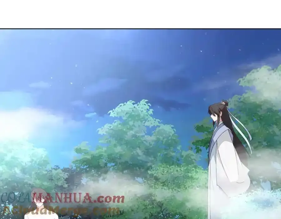 师弟为何那样全文免费阅读漫画,第二十四话 ……2图