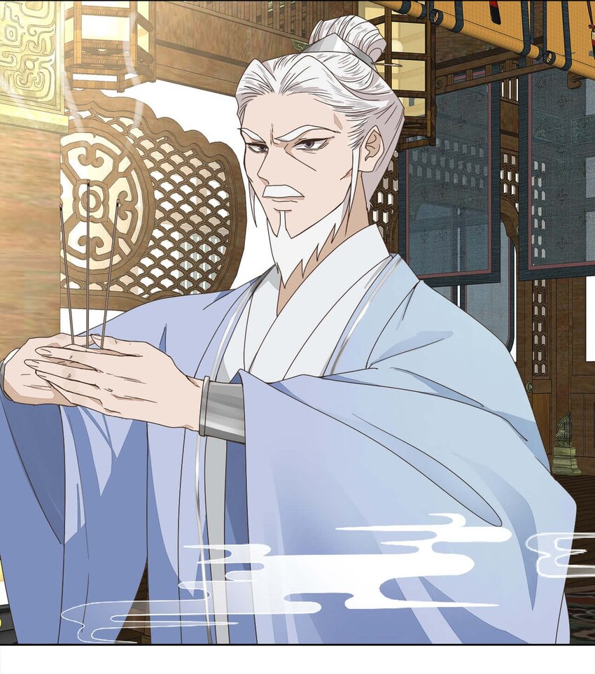 师弟有恙全集免费漫画,第十一话 大师兄！抱！2图