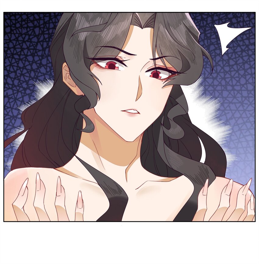 师弟们为师兄解情毒的小说漫画,第四话 你是谁？！1图