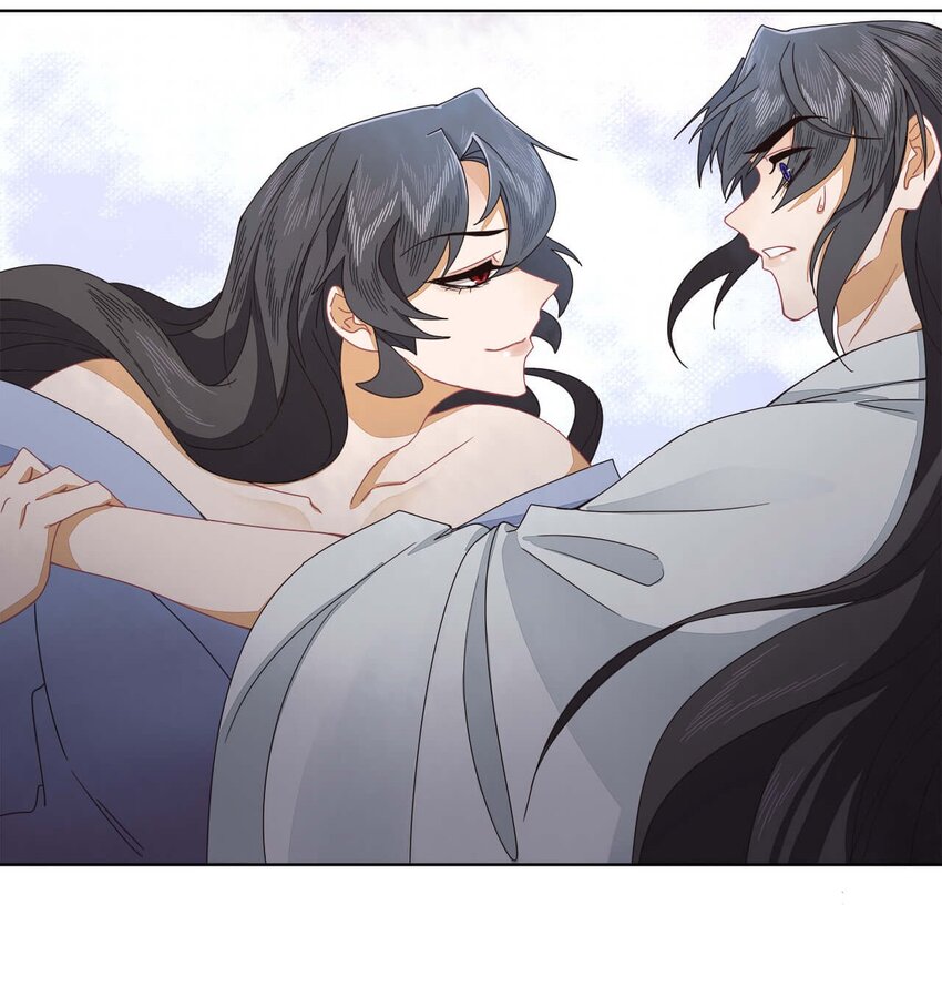 师弟有恙小说免费笔趣漫画,第十八话 哼！老树盘根2图