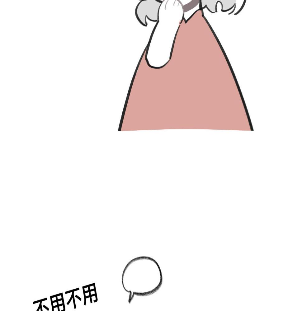 有两个爸爸是种什么样的体验漫画,322图