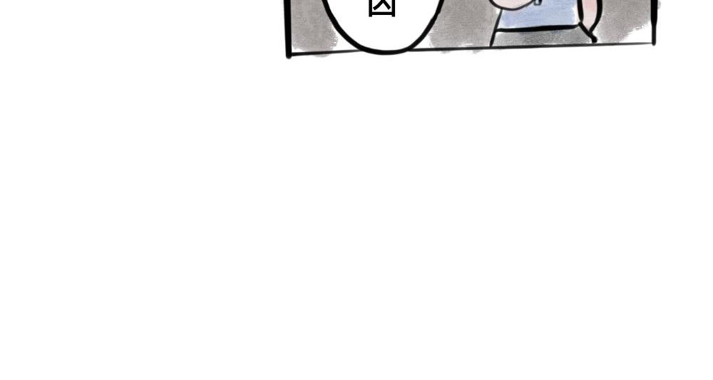 有两个爸爸是种什么样的体验漫画,儿子的作用1图