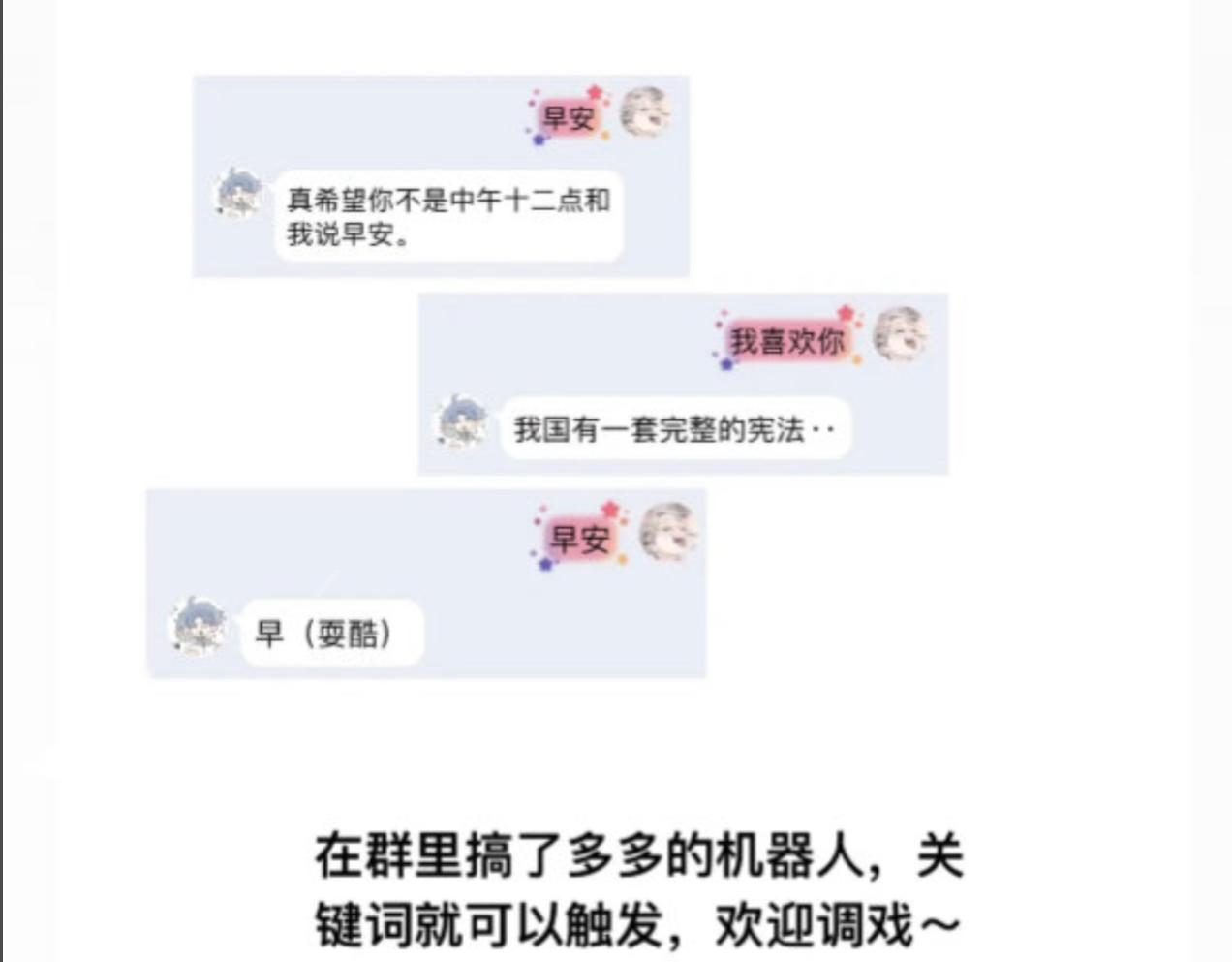 有两个爸爸是种什么样的体验漫画,看起来像是第一章的东西1图