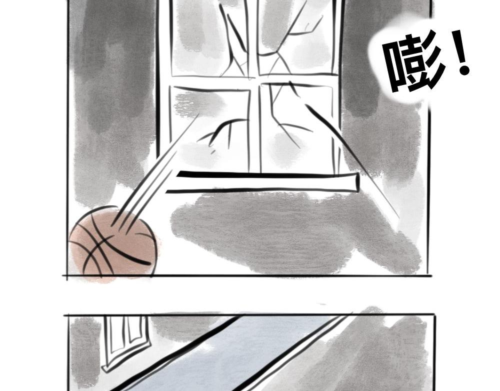 有五个爸爸是个什么样的体验漫画,儿子的作用1图