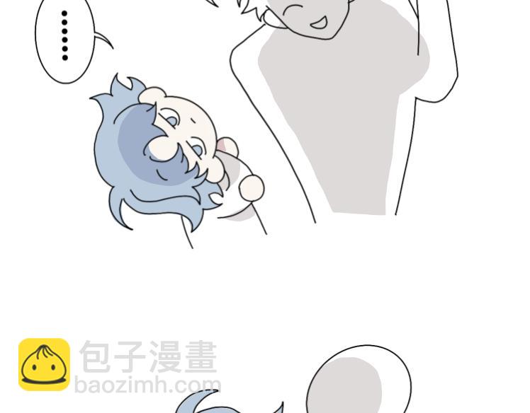 有两个爸爸是种什么样的体验漫画,看起来像是第一章的东西1图