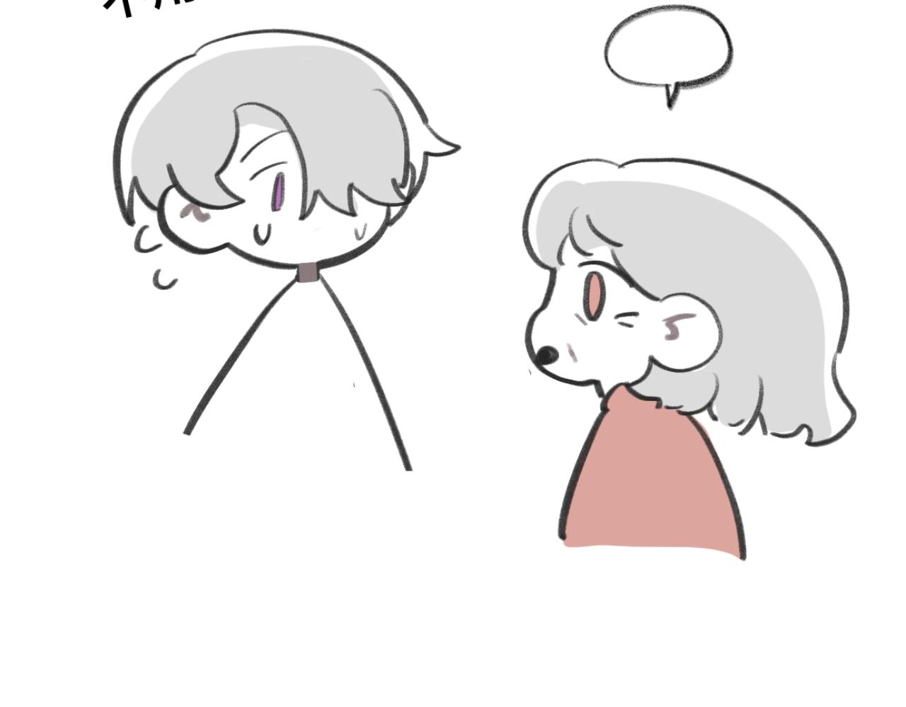 有两个爸爸是种什么样的体验漫画,321图