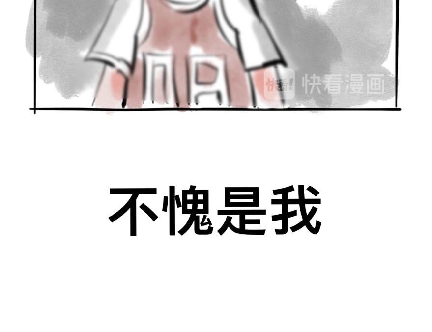 有两个爸爸是种什么样的体验漫画,儿子的作用2图