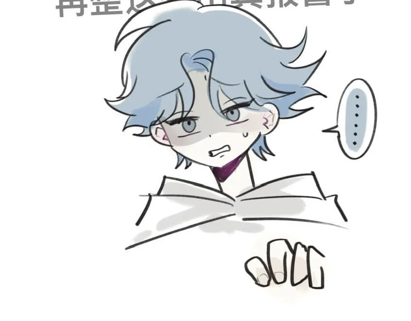 有两个爸爸是种什么样的体验漫画,喜闻乐见的无意义日常1图