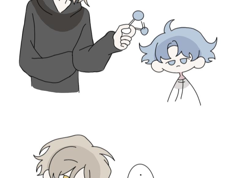 有两个爸爸是种什么样的体验漫画,看起来像是第一章的东西2图