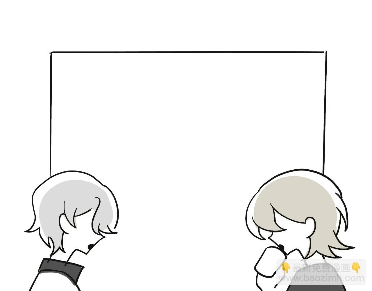 有两个爸爸是种什么样的体验漫画,某个除夕夜2图